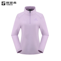 探路者 女式超轻套头抓绒服 TACCAN92210/件