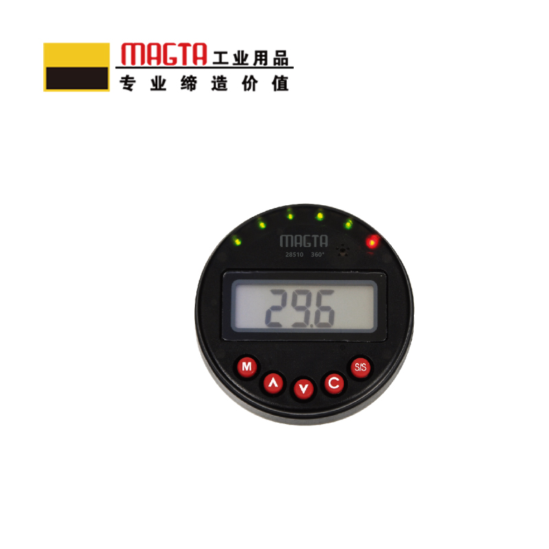玛吉塔工(MRO MAGTA)数显角度规 28510 360°