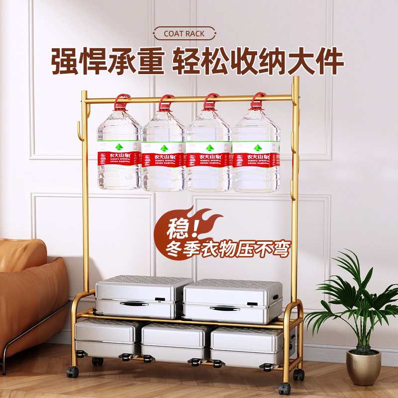 豫亨 衣帽架双层1540*600*370mm 轻奢衣帽架简约落地卧室挂衣架可移动网红简易挂衣服架子卧室家用高清大图