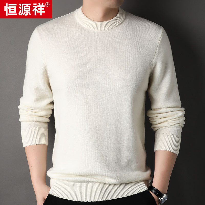 恒源祥450g加厚款100%羊毛衫男士2025秋冬新款软糯圆领慵懒毛衣男高清大图