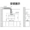 德意(DE&E)20立方侧吸式大吸力烟灶套餐 触控式抽油烟机不锈钢燃气灶具烟灶套装857T+716G(液化气/天然气)