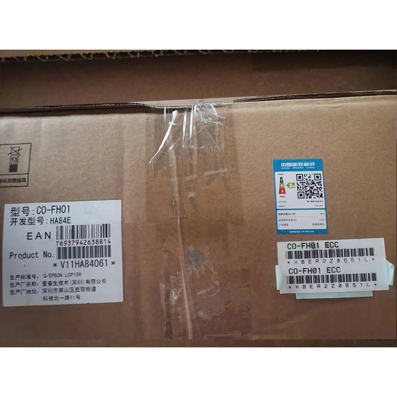 EPSON/爱普生CO-FH01投影仪1080P家用办公教学网课会议卧室高清家庭影院培训无线WiFi手机白天用投影机套餐五