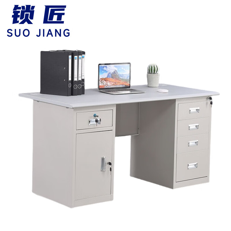 锁匠简约时尚电脑桌高清大图