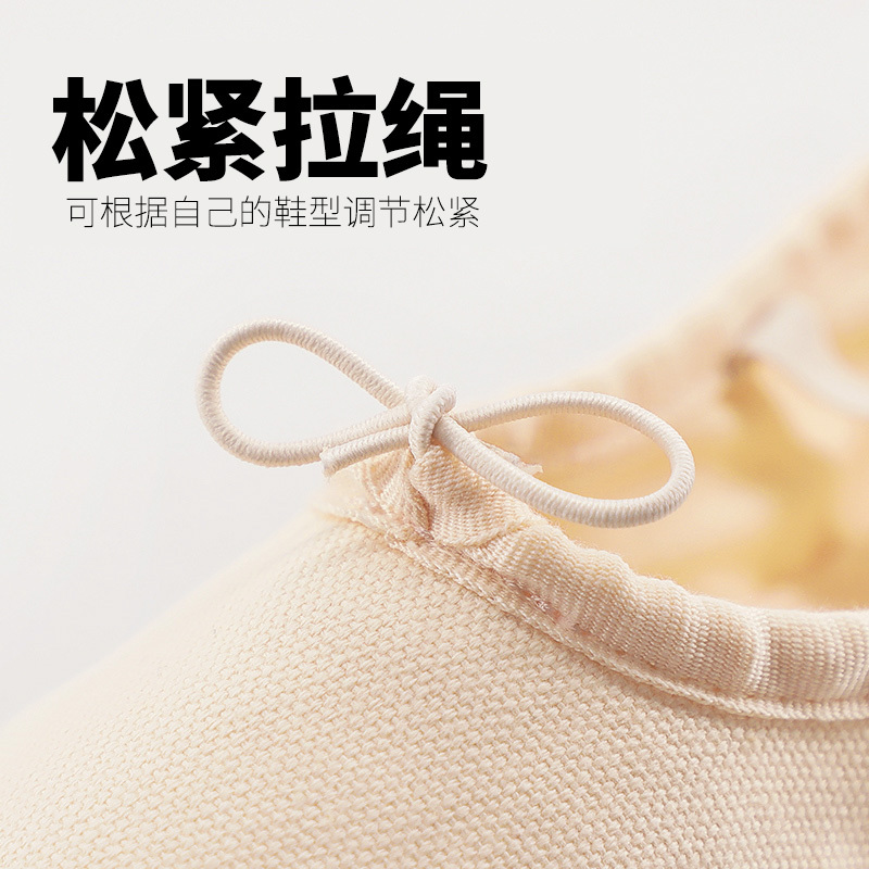 成人幼儿童舞蹈鞋软底练功鞋女童猫爪鞋跳舞鞋帆布瑜伽鞋芭蕾舞鞋儿童舞蹈鞋女童软底练功鞋成人猫爪鞋跳舞鞋帆布瑜伽形体芭蕾舞鞋