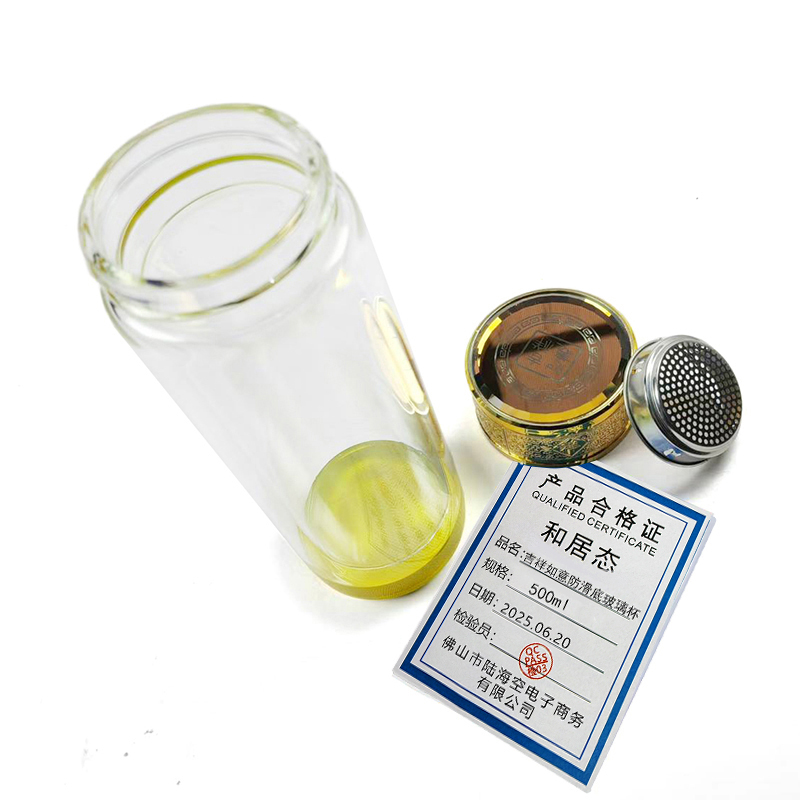 和居态 吉祥如意防滑底玻璃杯 500ml 个高清大图