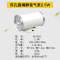 鱼缸氧气泵水族箱养鱼充氧泵打氧机小型家用增氧泵便捷式气泵