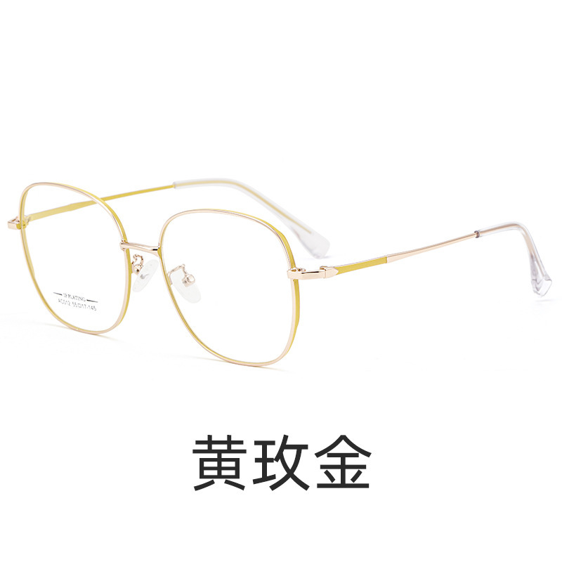 2021尚境新款近视镜轻巧合金复古系双色时尚工艺潮流学生男女通款 黄玫金防蓝光1.60