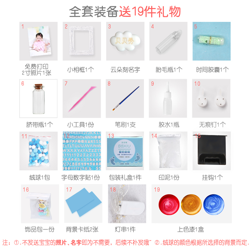 宝宝手足印泥手脚印创意婴儿永久胎毛纪念品自制百天纪念礼物|宝宝手脚印相框(DIY)-粉