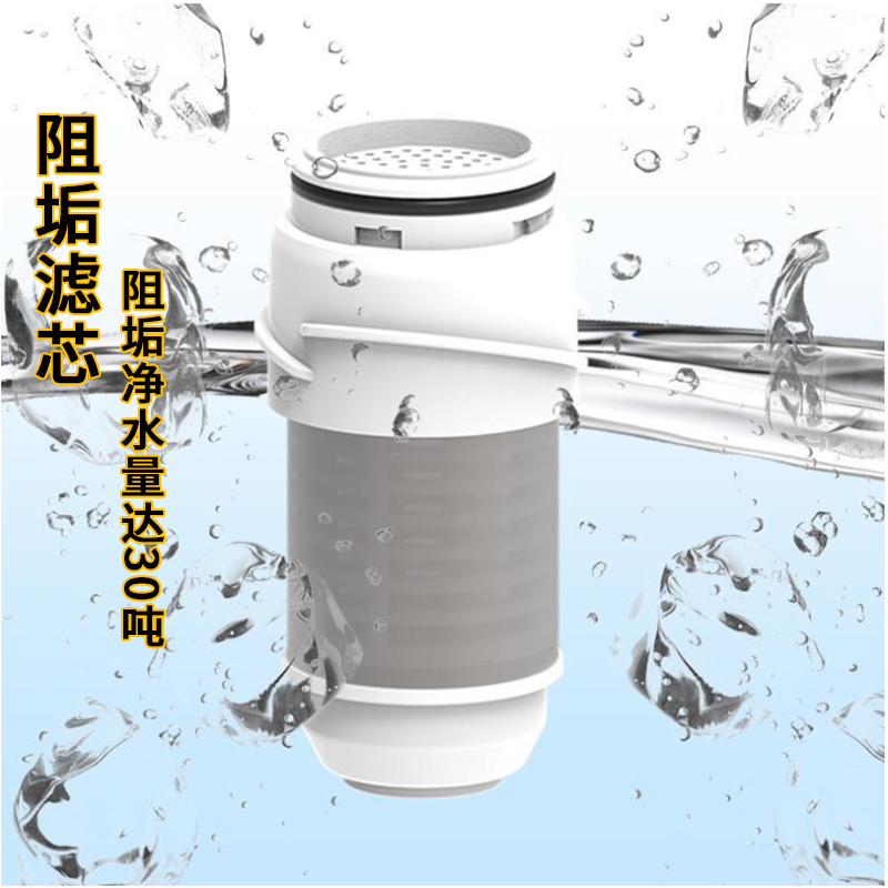 帮客材配 前置过滤器基础阻垢款 家用净水器 热水器 洗衣机等通用 自来水过滤器大流量 316不锈钢滤网+阻垢高清大图