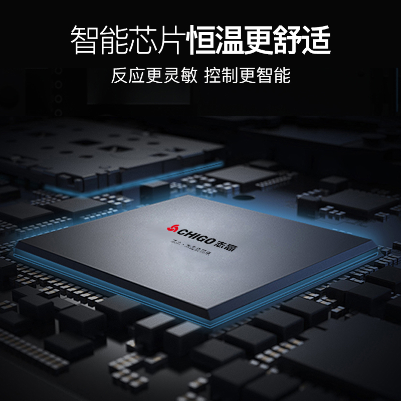 志高(CHIGO)即热式电热水器快热式免储水小厨宝小型家用淋浴器速热恒温型热水器 7.5KW 黑色升级款高清大图
