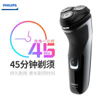 飞利浦(PHILIPS)电动剃须刀男士全身水洗干湿双剃胡须刀快充刮胡刀三刀头剃须刀 S2305/06