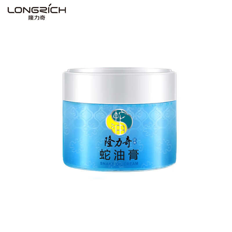 小窝厘隆力奇80g瓶装蛇油膏