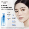 自然堂(CHANDO)雪域修复水乳护肤品套装 第三代敏肌适用补水保湿滋润母亲节妈妈礼物 水乳套装