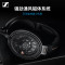 森海塞尔(Sennheiser)HD660S2 开放式HIFI高保真耳机 头戴式耳机