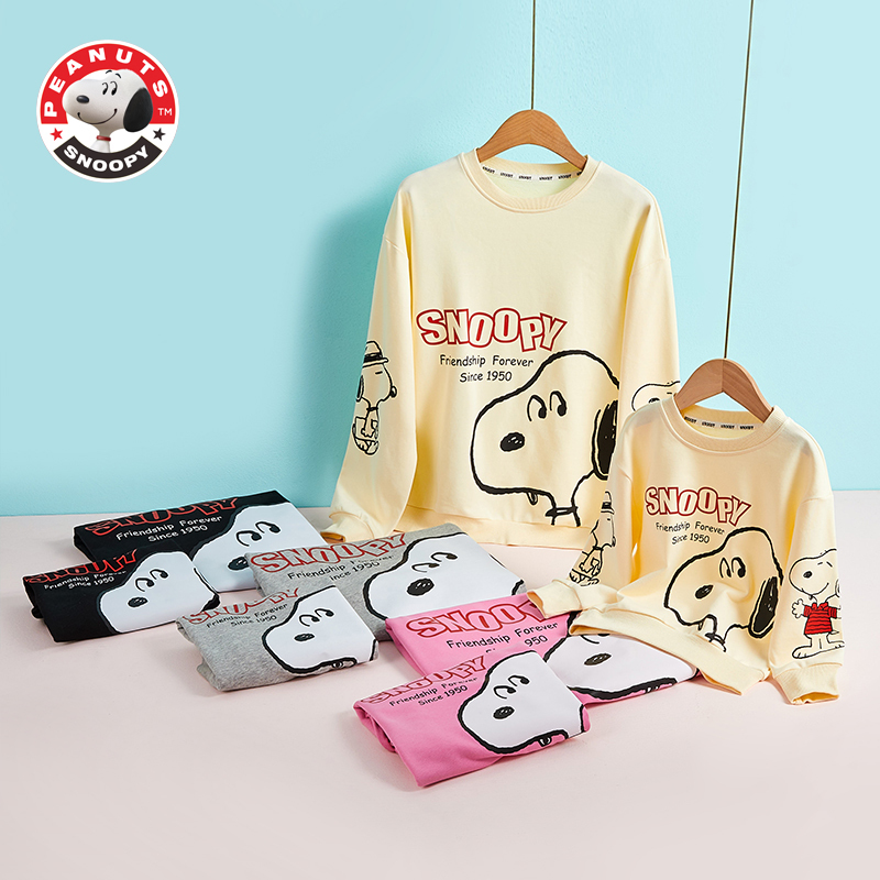 史努比(SNOOPY)儿童卫衣亲子装卫衣SW1039