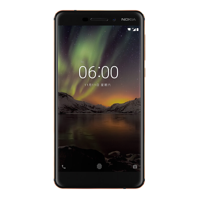 NOKIA/新款诺基亚6二代智能手机 移动联通电信4G全网通4G智能手机 双卡双待 4GB+32GB 黑色