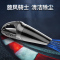 米狗无线车载吸尘器 MXC56
