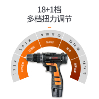 福瑞德家用多功能手电钻手枪钻电动螺丝刀16.8v双速二电豪华纸盒