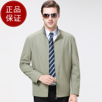 正品男装2019新款春秋季爸爸装夹克男士中年休闲薄款中老年纯色立领外套男官方旗舰店特卖特卖