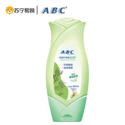 ABC 女士 卫生护理液私处洗液 200ml U03