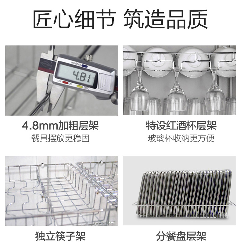 康宝(Canbo) 570L保洁柜商用大容量 双开门不锈钢立式 饭店酒店 多功能食具干燥保洁柜GPR700A-2高清大图
