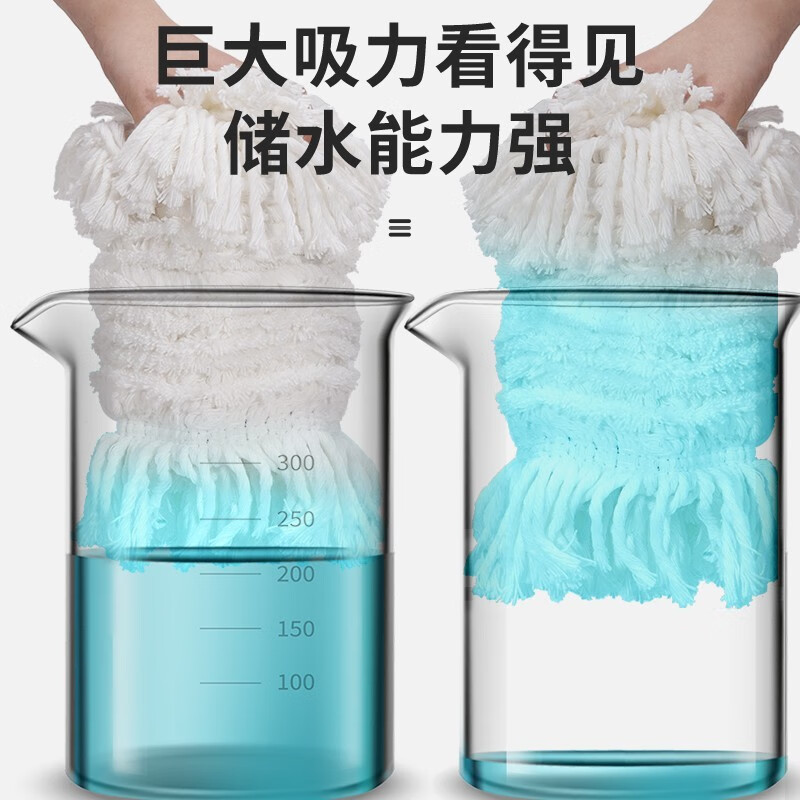 爱格 JP26 40公分平板拖把高清大图