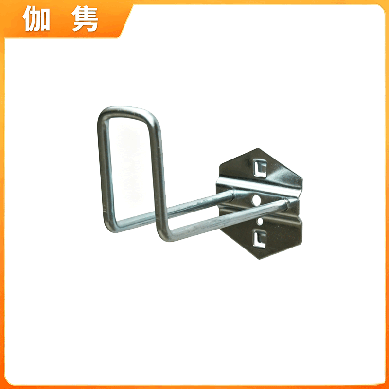 伽隽 洞洞板挂钩 导线挂钩100mm 个高清大图