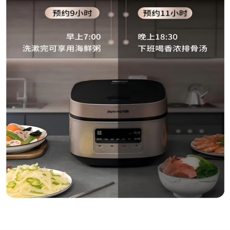 好 很好高清大图