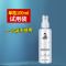 单瓶100ml试用装[一个锅不够用] 洗锅神器锅底黑垢去除剂去油污烧焦渍强力去污擦铁锈油污垢清洁剂