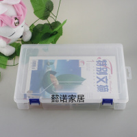 LANQIN大号双扣长方形透明塑料空盒 样品包装盒电子元器件整理 蓝扣 30*20*6