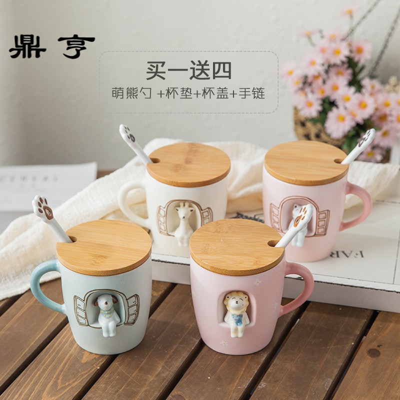 鼎亨 3d立体手绘动物杯创意卡通猫咪陶瓷杯子 咖啡杯马克杯带盖勺
