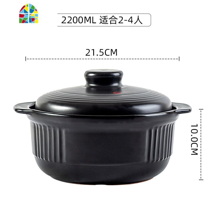 家用砂锅 电磁炉专用砂锅熬粥煲汤炖锅耐高温陶瓷煲土锅 FENGHOU 电磁炉专用3200ML适合3-5人（陶瓷盖）