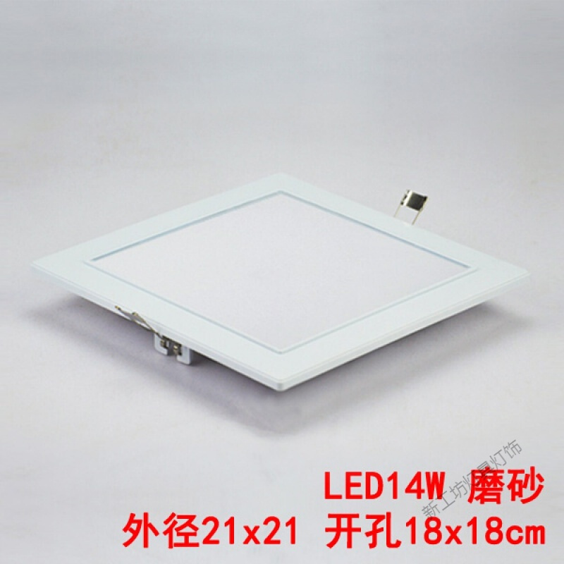 苏宁放心购 方形LED厨卫灯厨房灯嵌入式吸顶灯卫生间浴室吊顶开孔暗装