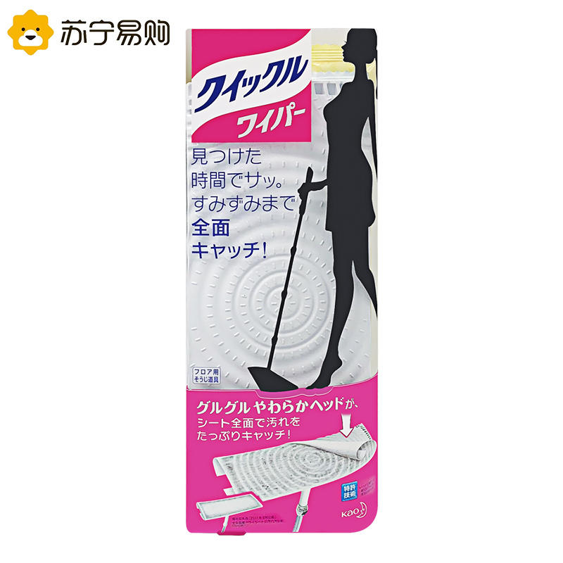 日本KAO花王平板拖把除尘平底懒人轻便家用清洁替换巾免手洗组合
