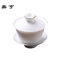 鼎亨白瓷盖碗茶杯景德镇陶瓷耐热家用套装汝窑普洱大号三才盖碗