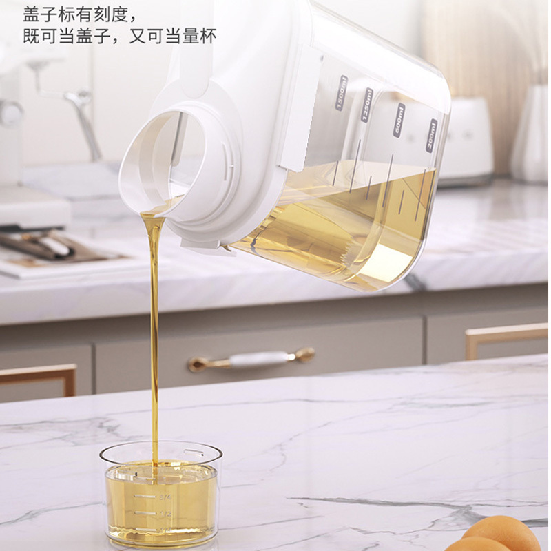 海亚森 M1C39 大号长柄壶盖杂粮罐收纳盒(计价单位:个)透明色高清大图