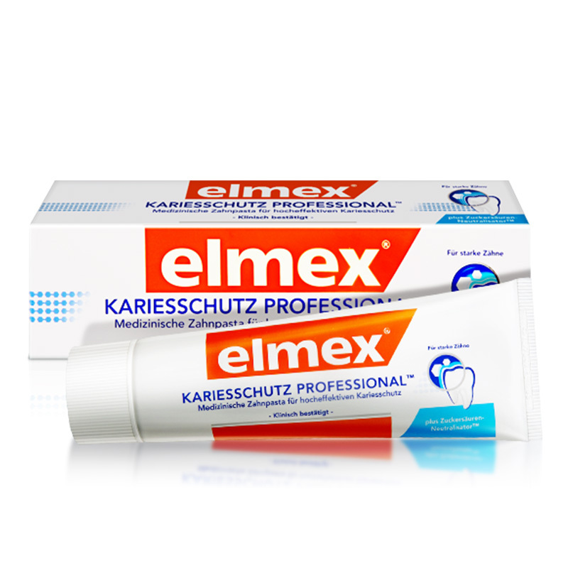 ELMEX艾美适专效防蛀牙膏 112克