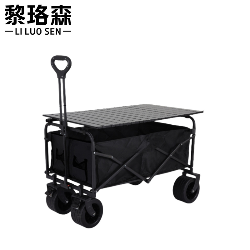 黎珞森 露营车大号个