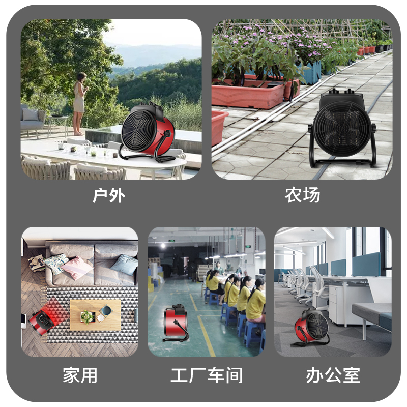 工业家用电暖器节能小太阳省电暖风机室内烤火炉取暖器