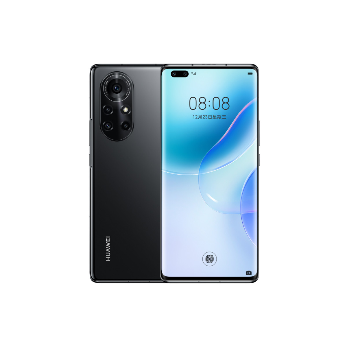 华为nova 8 pro 8gb 128gb 全网通版