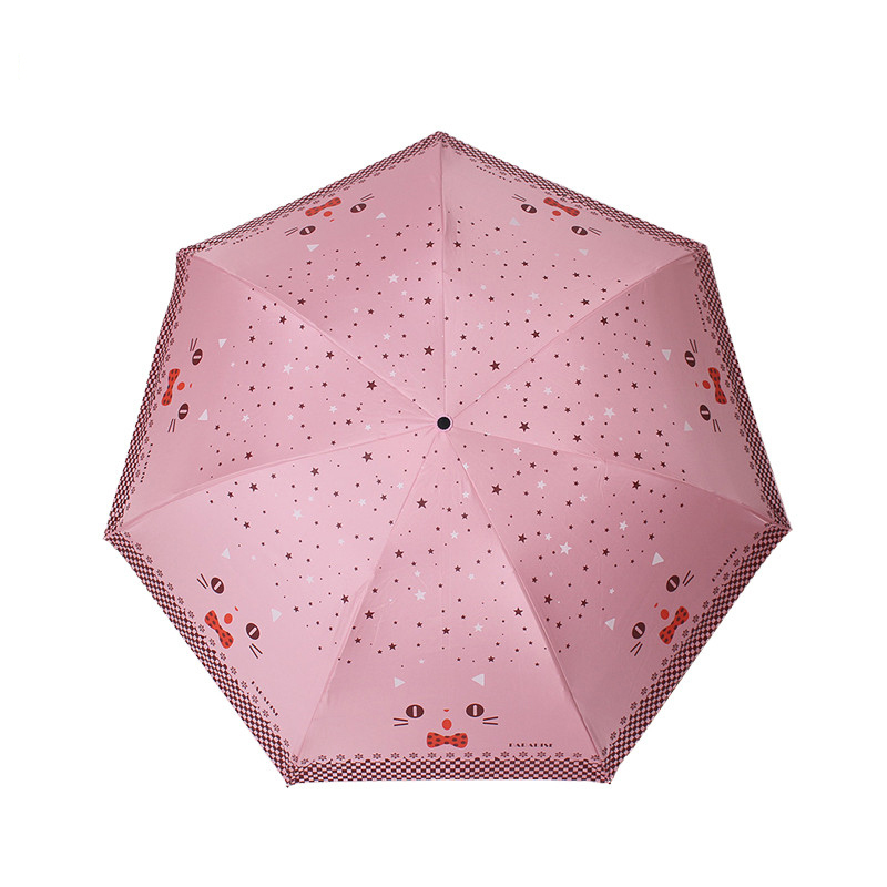 天堂伞 33115E黑胶三折铅笔太阳伞晴雨伞
