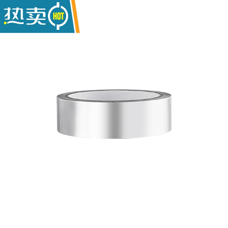 敬平加厚铝箔胶带水管密封胶带油烟机补漏树木嫁接胶布补锅贴锡纸家用热水器自粘防水隔热玻纤布铝箔胶带 3S铝箔美缝高清大图