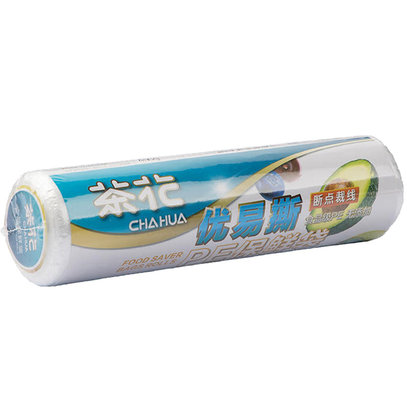 茶花保鲜袋S250大卷点断式食品级塑料袋304004