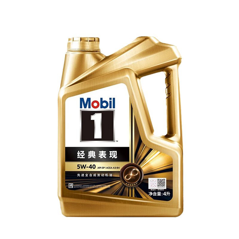 正品美孚(Mobil)1号经典表现5W-40金美SP先进全合成机油汽车保养小金美 4L
