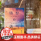[2025 新书]愤怒的勇气 [日]岸见一郎 人民出版社 东方出版社 9787520740333