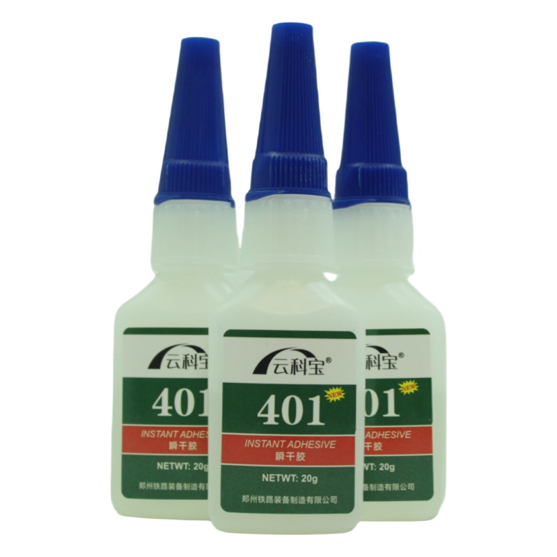 云科宝 瞬干胶 401（瓶）高清大图