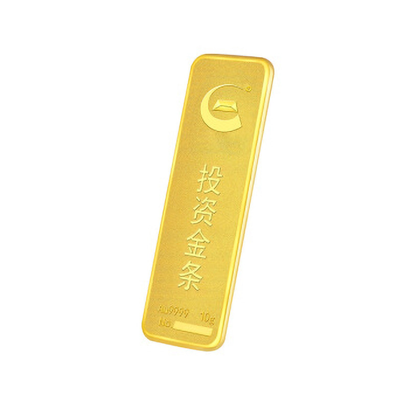 金制品Au9999 黄金薄片财富投资金条10g
