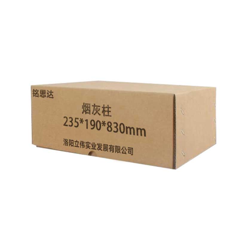 烟 灰柱烟灰柱垃圾桶四分类垃圾桶高清大图