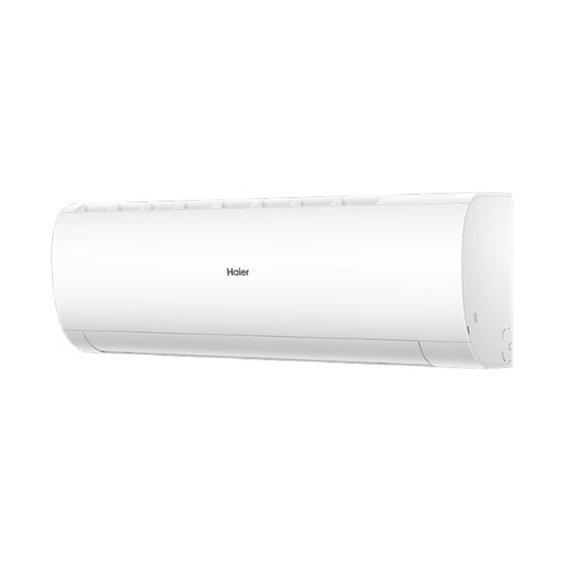 海尔(Haier)3匹壁挂式空调 变频冷暖三级能效 智能APP 空调挂机 KFR-72GW/18MEA83U1