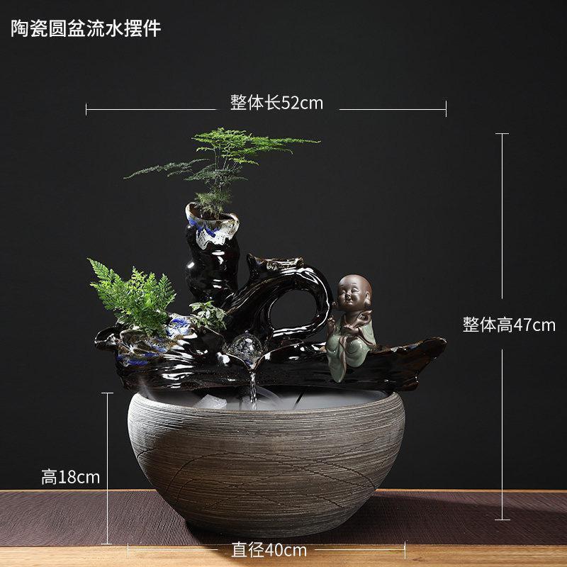 美帮汇创意流水器喷泉加湿器轮客厅办公室家居工艺摆件开业礼品高清大图